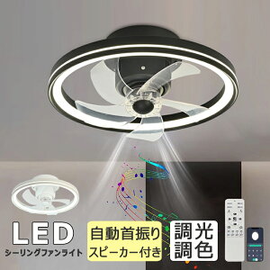 V[Ot@Cg U led DC[^[12 y IV ^ ^ F V[OCg t@ Ɩ  BluetoothΉ yĐ k ʒ V[Ot@ Av