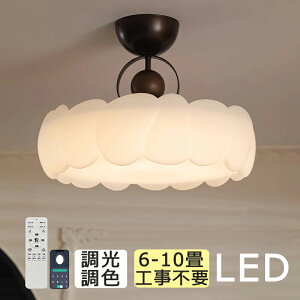 y5Nۏ؁zV[OCg  led F 邢 Ɩ V Ɩ VvȖkchQ 6 8 12 a Ɩ dC Q Ɩ LEDΉ m VƖ Hsv dC 
