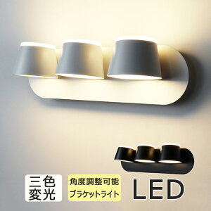 uPbgCg LEDCg  Ɩ 360x] ǃCg OFό px ㉺ EH[Cg k ʏ Cg փCg ǎtv ԐڏƖ Ǐ L  ȃGl