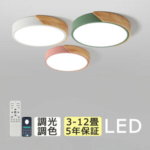 y5Nۏ؁zV[OCg LED  6 8 10 12 14 16 F k ߓd Ɩ dC a VƖ CeA JtF rOp ԗp Q |V[O }J 