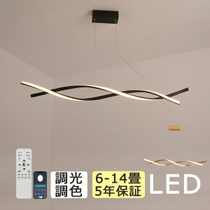 y5Nۏ؁z V[OCg LED 8 12 y_gCg |Ή [ ݂艺Cg VƖ Ɩ Lb` Xg  k V[Op dC 10 14LED _Cj