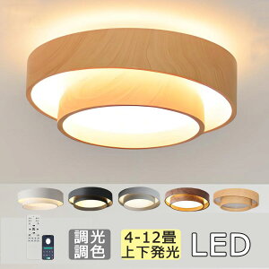 y5Nۏ؁z V[OCg  F k VƖ ledCg R LED V[O ㉺ 铔 6 8 10 12 dC Q _CjO rO Hsv Vv _