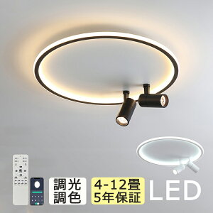 y5Nۏ؁zV[OCg  LED F k 6 8 10 12 X|bgCg 2 3 ԐڏƖ rOƖ  a Rt dC VƖ Ɩ 铔 Q [ 