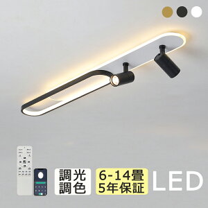 �y5�N�ۏ؁z�V�[�����O���C�g ������� LED �������F �k�� 6�� 8�� 10�� 12�� �X�|�b�g���C�g 1�� 2�� �ԐڏƖ� ���r���O�Ɩ� ���� �a�� �����R���t�� �d�C �V��Ɩ� �Ɩ���� ��铔 �Q�� �[�� 