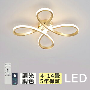 �y5�N�ۏ؁z�V�[�����O���C�g LED �k�� ������� ���r���O 6�� 8���Q�� �q������ �������F LED�V�[�����O10�� 12�� �d�C �A�b�p�[���C�g LED�V��Ɩ� ��铔 �ԐڏƖ� �����R�� �^�C�}�[�t�� �X�}