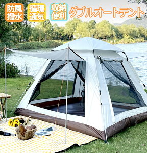 ^b` eg 3`4lp 215cm 245cm h[^eg h ϐ ʋC Lv ^b`eg Lvpi |bvAbv 3lp TVF[ht tN[Y 240cm UVJbg [֗ 