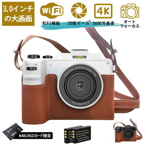 �y�o�b�e���[2��+TF�J�[�h64GB��������z �f�W�^���J���� 4K �h�o ���킢�� 5600����f ���掿 �y�� 3�C���` 20�{�Y�[�� ���{�� ��Ԃ�␳ �I�[�g�t�H�[�J�X �L�b�Y�J���� ��჌�t�J���� �h�o 