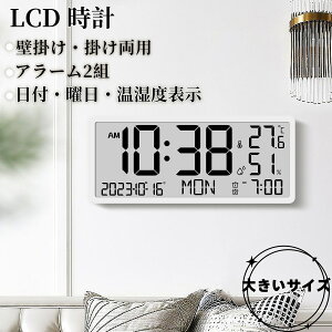 fW^v Ǌ| ^ LCD uv fW^ Ǌ|v ^ fW^v uv 킢 fW^ |v xvt  킢 É CeA G A[ 