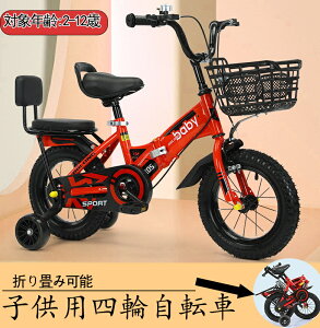 qǂ] 12C` 14C` 16C` 18C` 20C` ܂肽ݎ 3~12 LbY qƂ 蕨  ]  ] qǂ   LbY ww j 