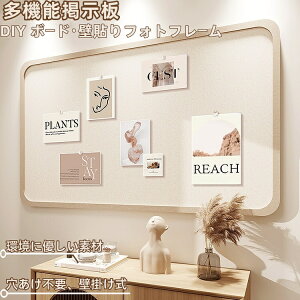 f RN{[h Ǌ|   ʐ^ sv et tFg{[h DIY {[h f ǖ tHgt[ RN{[h   tFg EFJ{[h ny^ Ǔ\tH