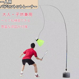 oh~gKp S Zbg Pbg g[jO@ȒPgݗ ^т₷ lp q l ߂  OX|[cp 萫