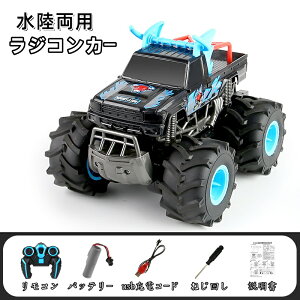 WRJ[ p q It[h   RJ[ It[h dRCJ[ R 2.4GHz 360x] 4WDl֋쓮 USB[d ȒP W[v R ǂ w
