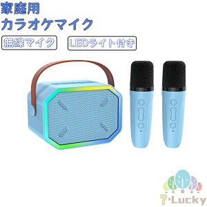 JIP}CN bluetooth }CN 1{/2{ }CN JIP Xs[J[ qJIP }CN CX}CN ƒp Xs[J[ LEDCgt USB ^ z[JIP X}zA ݑ 