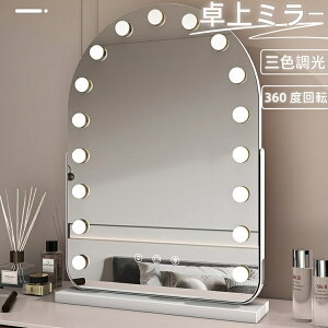 D~[  g勾t e hbT[ ~[ ϑ ~[ σ~[ ϋ [d  D  Cg ~[ ledd Cgt ~[ LEDCgt~[ 