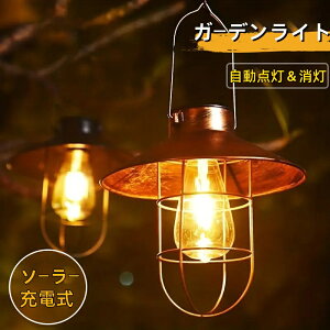 K[fCg \[[Cg ^ O  킢 h AeB[N C ݂艺 뉀 d^ } h dp ЊQObY Ɩ AEghA _ ȃGl L