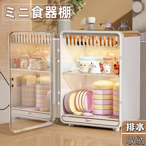 HI ~jHI r [  RpNg 26cm s19cm 39cm   bN I Lb` u Lb`bN JE^[ l炵 q Lb`[ 