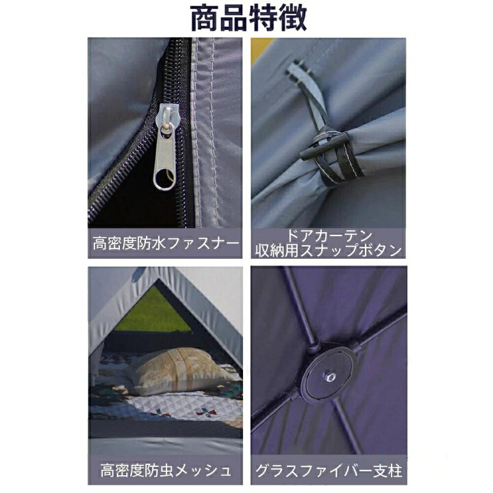 楽天市場】ワンタッチテント ポップアップテント テント フルクローズ 