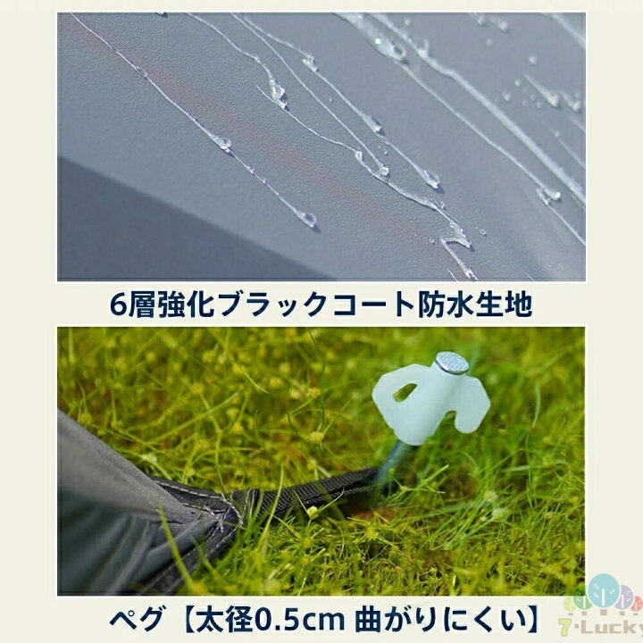 楽天市場】ワンタッチテント ポップアップテント テント フルクローズ 