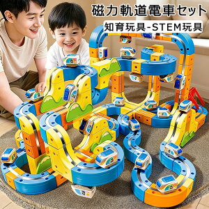 �d�ԃZ�b�g ���̓��[�� �S���L���[�u ���C�z���g���C��163pcs 93pcs 68pcs ���̓��[���u���b�N ���̓u���b�N �p�Y���u���b�N �L���[�u�^�u���b�N 3�� �c�� �c�t�� ���ǂ� ���蕨 �a���� DIY �m���