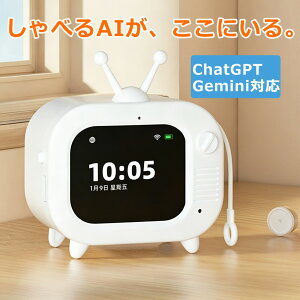�y���z0�~�zAI �d�q�y�b�g ChatGPT Gemini ���� ��b ���{�b�g �u�����v �ڊo�܂����v ��� ������ׂ� �ʂ������ �ȊO ���� �O�b�Y �q�[�����O �p�[�g�i�[ ����� �q�� ���蕨 40������ �|�� �p��