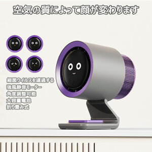 @  ^ DC[^[  C@ HȂ ܂肽  @ É ܂ C e dr  啗 USB   d