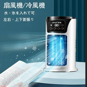 ╗ @ @ ╗ pt@ ~j ╗@ X|bgN[[ 6iK U USBd É X|bg ╗ y ȃGl e 莞  ^ ᑛ RpNg ֗ 