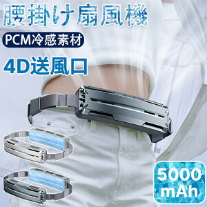  @ |@ xgt@  ^  ╗@ dc[^[ É @  ɂ pg USB[d 𐁂΂ ^[{t@ PCM⊴f p MǑ΍ gѕ
