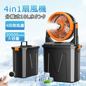 Lv @ @\ ~Xgt@ 20000mAh eʃobe[ ~Xg uԗp AEghA [d 10L^N USB[d ȃGl Ԓ h Lvpi MǑ΍ 铔 ͑ |