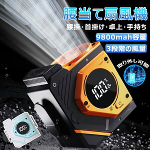 |@ | HȂ |t@  xgt@ 3iKʒ 9800mahe Xgbvt nYt[ AEghA zB ݘJ Od M ΍ ƕpt@ 