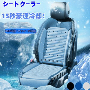 V[gN[[ N[V[g  V[gJo[ J[V[g t NbV J[V[gJo[  12V/24V GA[V[g  pv[g 10t@  VK[ p h~ 