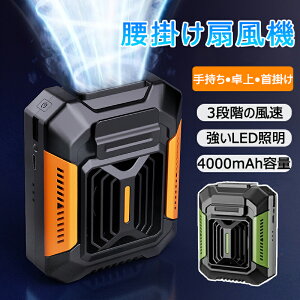 4WAY|t@ gѐ@ |@ | 莝   ^ É y xgt@ HȂ  @ ^@ USB[d uԗp MǑ΍ Cg@\t