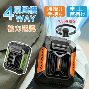 |@ @ nfB@ 4WAY 4000mAhe 3iK 3~10Ԓԉғ DC[^[  USB}[d |t@ xgt@ MǑ΍ ^ y |t@ É 