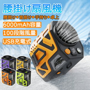 |@ 2025 t@ 6000mAhe @ nfBt@ | 莝   ~j@ USB [d ^ y 24h 100iK 󒲃t@ xg gѐ@ |t@ 