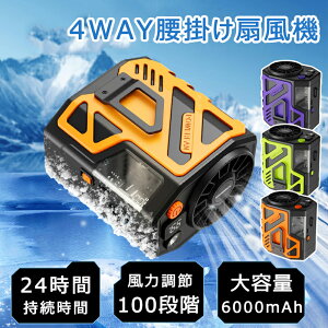 |@ 4way  4way ^ USB [d AEghA 6000mAh dc[^[ | nfBt@ É  100iK d y É MǑ΍ O [d Xgbvt nYt