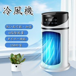 ╗@ ╗  ^ Ɩp [d @ ꂢӂ RpNg X p  É 6iK ^C}@\ USBd |[^uGAR @ ~jN[[ ͗╗ 1bp X