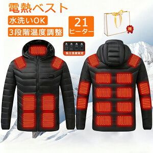 dMWPbg  21GAM  3iK OƗx plq[^[  dMxXg dMEFA g 􂦂 _炩 M~5XL jp h΍ hObY 20000mAh obe