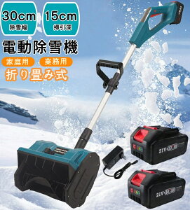 @ ƒp d@ R[hX dr d @ [d ᕝ30cm obe[ ႩXRbv XRbv  e y ֗