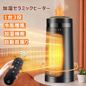 Z~bNq[^[ gp   2Sg^ ^C}[ U ȃGl g[ 13 g g   3iKؑ 3D ]|It RpNg Rt E