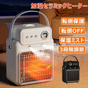 Z~bNq[^[ Z~bNq[^[ ȃGl  ΍ ő18Ή g[ q[^[ 啗 q[^[  ItBX 2bg  g[  g~΍ ^C}[ dCt@