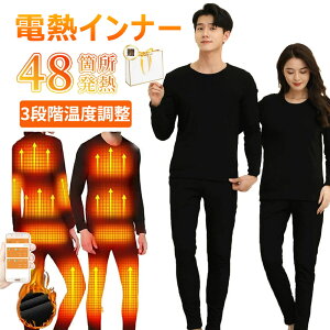 y20000mAhobe[t2zdMCi[ EFA ㉺Zbg {q[^[ 28/32/40/48ӏM 85%Rbg USBd 3iKx R jp h ƒ oCNEFA h