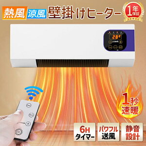 t@q[^[ dCq[^[ Ǌ| Ǌ|q[^[ R ^ Z~bNq[^[ g g[GARt@ ړ ȃGl RpNg g[ y ΍ 1200W 6H^C}[ y R