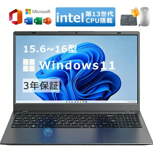 �y2026��13����CPU��3�N�ۏ؁z�p�\�R�� �m�[�g�p�\�R�� �V�i ��13����CPU intel Core N95 windows11 5.6/�C���` �^ HD���C�h�t�� �m�[�gpc WEB�J���� ������32GB SSD2TB ��e�� ���� ���S�Ҍ��� �����ݒ�ς� 