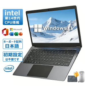 �y�����K�i Office���ځz2026�N�V���i �m�[�g�p�\�R�� �����ݒ�� windows11 ��14���� ���{��z��L�[�{�[�h 14/15.6�C���` �m�[�g ������16 32GB SSD 1000GB corei9 i7 N95/N5095 ���� �t��HD�t�� ��14����CPU intel