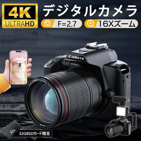【一年保証】デジタルカメラ 安い 4K一眼レフカメラ 望遠カメラ ビデオカメラ 4kデジタルカメラ 新品 4K 6400万画素 IRナイトビジョン 16倍ズーム 電子手ブレ補正 デジカメ WIFI対応 F=2.7大絞り 3インチ画面 運動会 花火大会 PDF日本語説明書