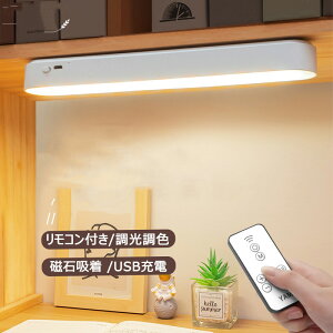 ׋pNbvCg LED NbvCg [d ׋p fXNCg ドCg F USB[d gbvCg R Ǐ ݑ[N xbh Nbv Cg Q Ɩ ledCg 