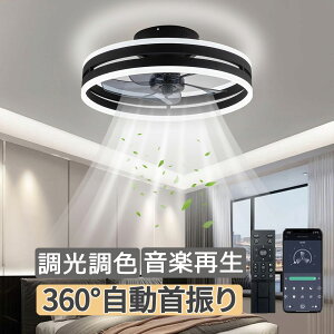 V[Ot@Cg led DC[^[ V[OCg V[Ot@Rt 6iKʒ Ɩ V yĐ BluetoothΉ  6 APPΉ F R 12 