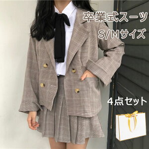 y4_Zbgz Ǝ X[c ̎q pc w X[c l q ZbgAbv wZ zCg O[  q  v[cXJ[g XN[  XJ[g\ `F