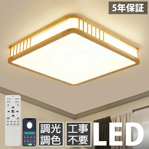 y5Nۏ؁zV[OCg  VR k R Q rO Ɩ dC ԐڏƖ CeA Abp[Cg a m VƖ 6 8 10 Hsv X}z 邢 V