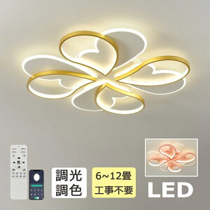 y5Nۏ؁zV[OCg 6  F q LED  8 F 킢 邢  ledCg Ɩ a k Q VƖ ͋CCg sN q Q Ɩ 