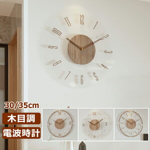 Ǌ|v dgv É  dgv 30cm 35cm k rO y ǎv _ v Ǌ| |v ؐ ׊|v Y^ 킢 Vv 傫 Â Ȃ Ai